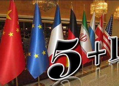 شروع روز چهارم مذاکرات فنی ایران و 1