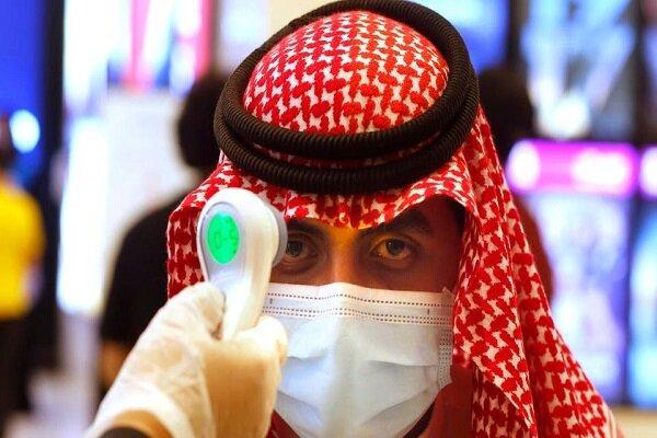 شمار کرونایی ها در عربستان به 250 هزار و 920 نفر رسید شمار کرونایی ها در عربستان به 250 هزار و 920 نفر رسید