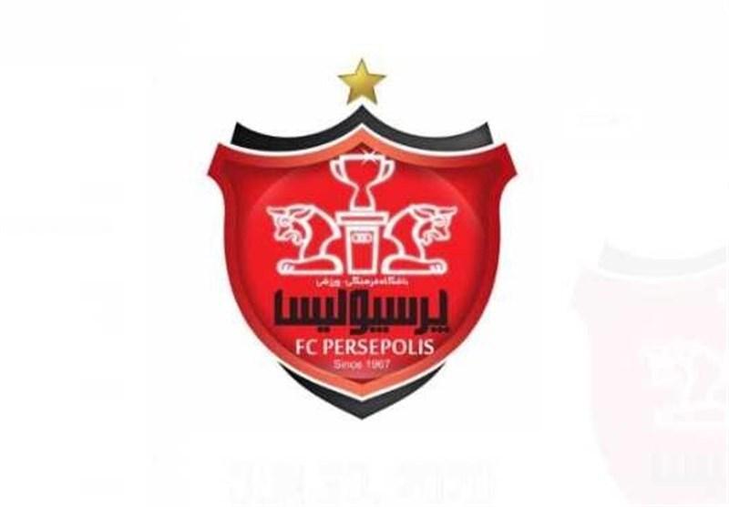 درخواست باشگاه پرسپولیس از فیفا برای باز شدن پنجره نقل و درخواست باشگاه پرسپولیس از فیفا برای باز شدن پنجره نقل و انتقالاتی
