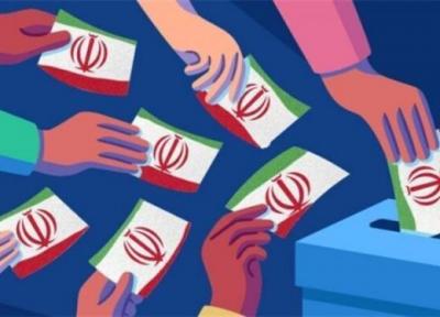 عرف: انتخابات 28 خردادماه به طور قطع در موعد مقرر برگزار می گردد