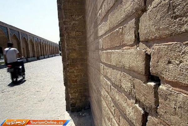 جریان داشتن زاینده رود از تبعات منفی فرونشست زمین در بناهای تاریخی اصفهان می کاهد
