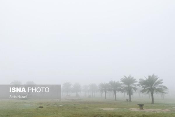 خوزستان مه آلود می شود