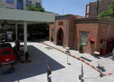 افتتاح موزه پمپ بنزین در تهران