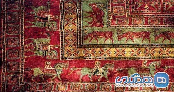 قدیمی ترین فرش ایرانی در موزه آرمیتاژ در روسیه نگهداری می گردد